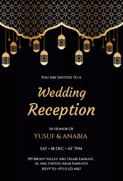 Elegant Gold Lantern Themed Wedding Reception Invitation Template