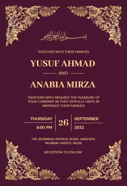 Elegant Gold Muslim Wedding Celebration Invitation Template