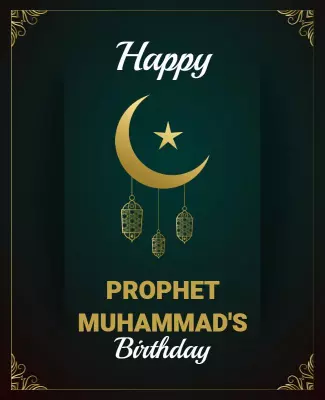 Elegant Green Islamic Celebration for Prophet Muhammad's Birthday Poster Template