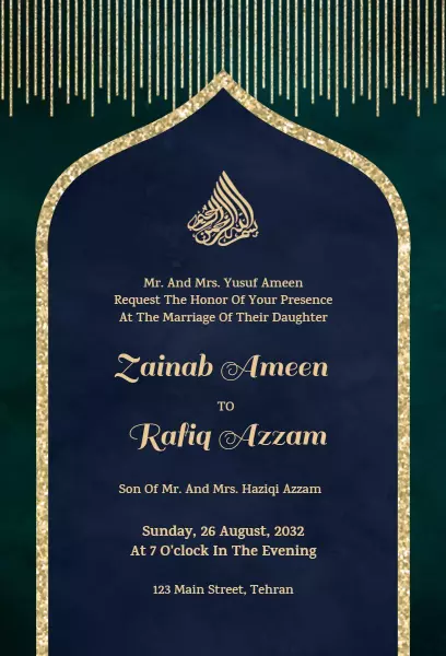 Elegant Green Muslim Wedding Celebration Invitation Template