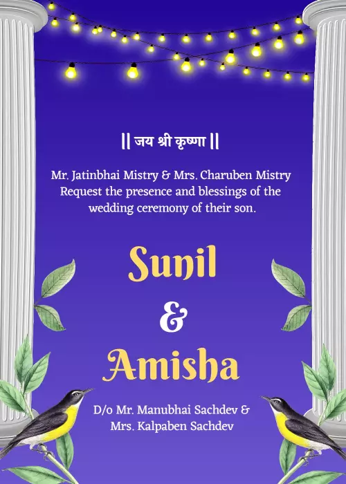 Elegant Indian Wedding Ceremony Blessings Invitation Template