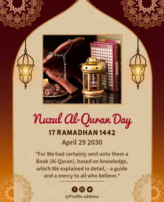 Elegant Islamic Theme Nuzul Al-Quran Day Celebration Poster Template
