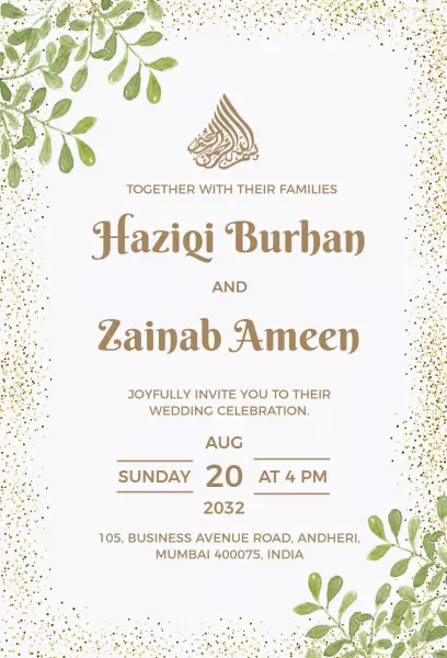 Elegant Islamic Wedding Celebration Invitation Template