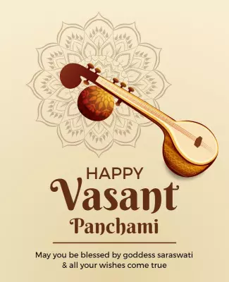 Elegant Mandala Design for Vasant Panchami Celebration Poster Template
