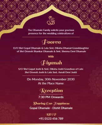 Elegant Maroon and Gold Wedding Invitation Poster Template