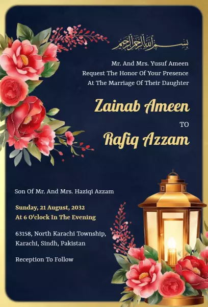 Elegant Muslim Wedding Floral Lantern Celebration Invitation Template