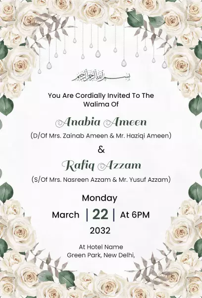 Elegant Muslim Wedding Walima Celebration Invitation Template