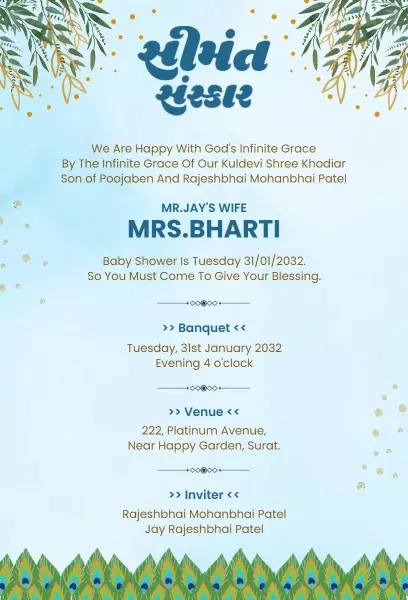 Elegant Peacock Theme Baby Shower Celebration Invitation Template