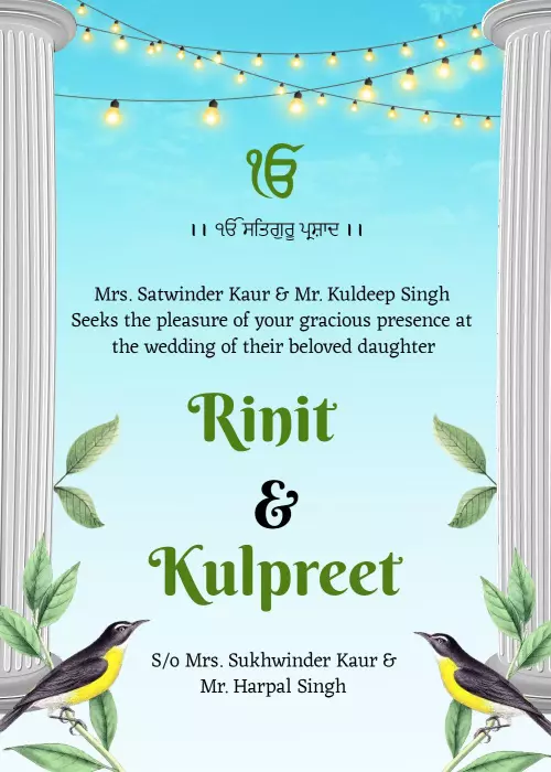 Elegant Punjabi Indian Wedding Celebration Invitation Template