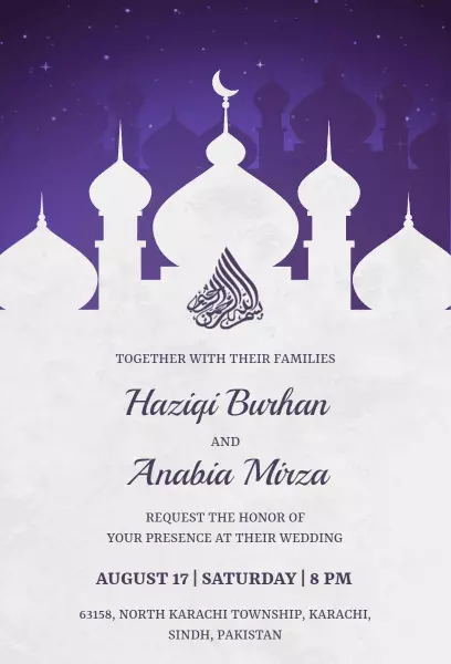 Elegant Purple Muslim Wedding Celebration Invitation Template