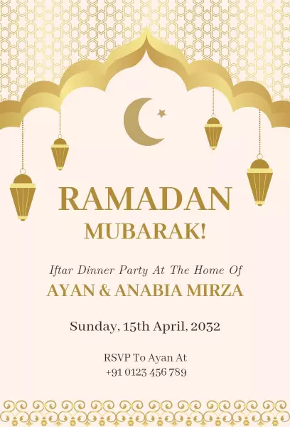 Elegant Ramadan Iftar Dinner Party Celebration Invitation Template