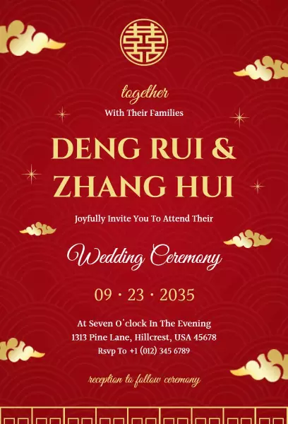 Elegant Red Chinese Wedding Ceremony Invitation Template
