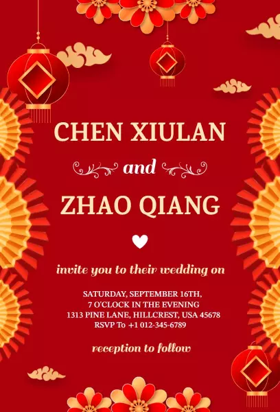 Elegant Red Lantern Chinese Wedding Celebration Invitation Template