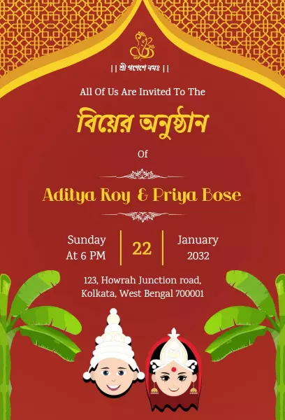 Elegant Traditional Bengali Indian Wedding Invitation Template