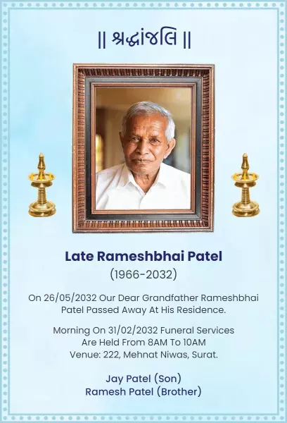 Elegant Traditional Funeral Service Invitation Template