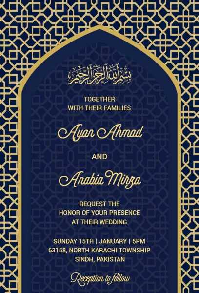 Elegant Traditional Muslim Wedding Ceremony Invitation Template