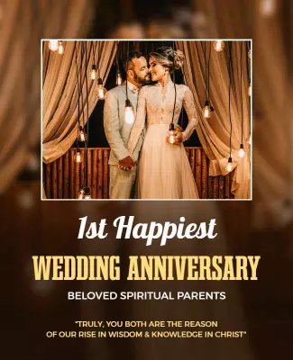 Elegant Warm Vintage Wedding Anniversary Poster Template