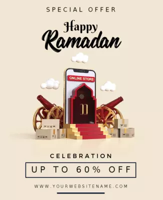 Festive Beige Ramadan Celebration Sale Flyer Template