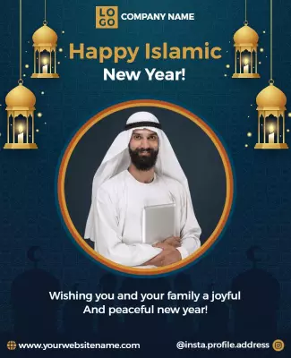 Festive Blue Islamic New Year Celebration Poster Template