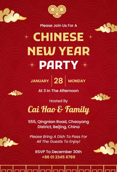 Festive Chinese New Year Celebration Party Invitation Template