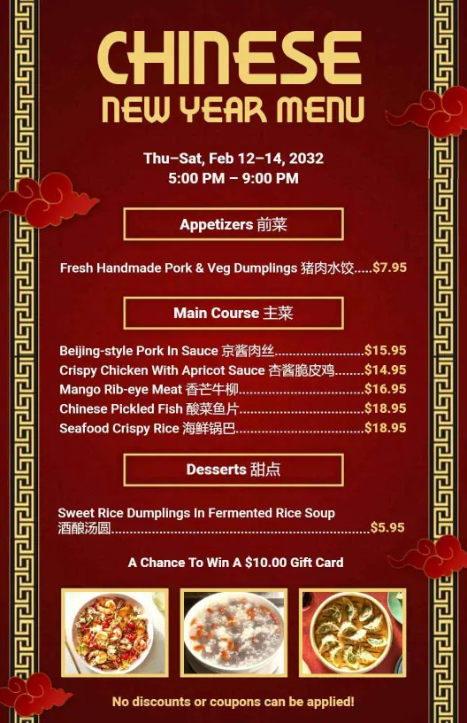 Festive Chinese New Year Delicacies Featuring Dumplings Menu Template
