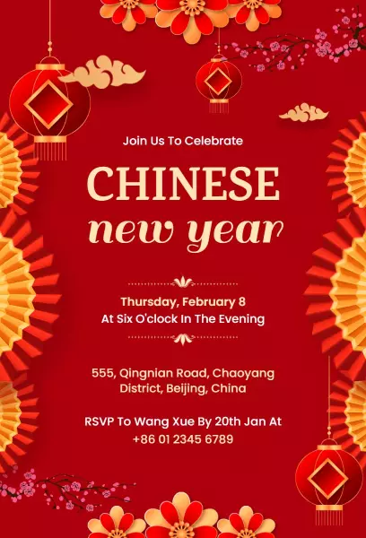 Festive Chinese New Year Lantern Celebration Invitation Template