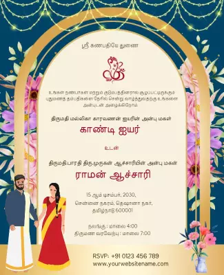 Festive Floral South Indian Wedding Invitation Poster Template