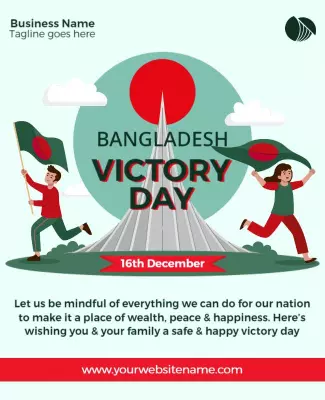 Festive Green and Red Bangladesh Victory Day Poster Template
