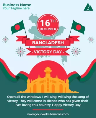Festive Green Bangladesh Victory Day Celebration Poster Template