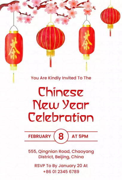 Festive Lanterns Traditional Chinese New Year Celebration Invitation Template