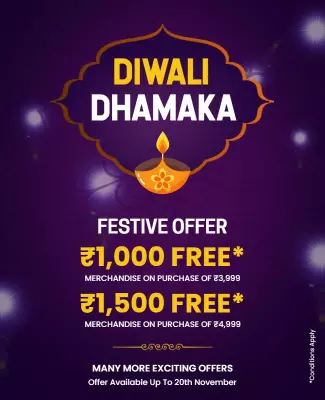Festive Purple Diwali Dhamaka Promotional Offer Poster Template