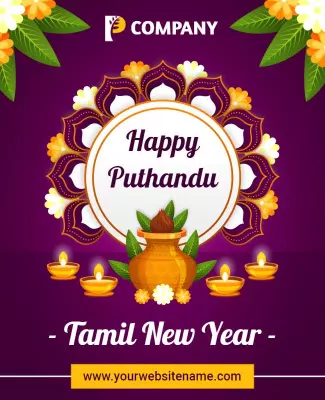 Festive Purple Tamil New Year Celebration Poster Template