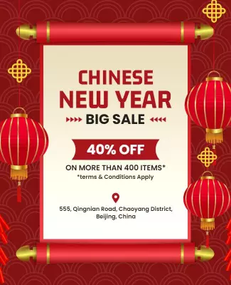 Festive Red Chinese New Year Big Sale Poster Template