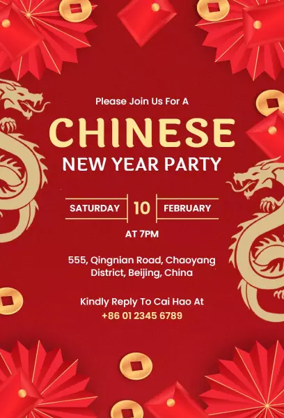 Festive Red Dragon Chinese New Year Celebration Invitation Template