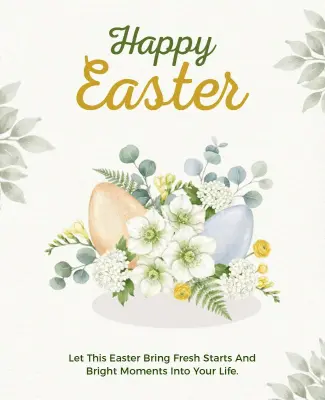 Floral Easter Greeting Poster Template