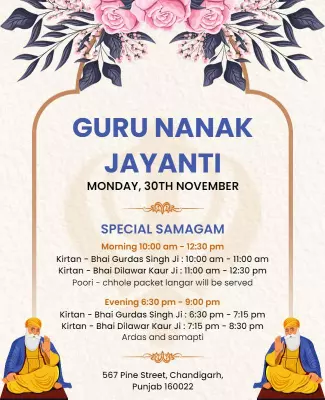 Floral Theme Guru Nanak Jayanti Celebration Poster Template