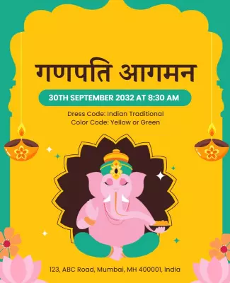 Ganpati Arrival Celebration Flyer Template