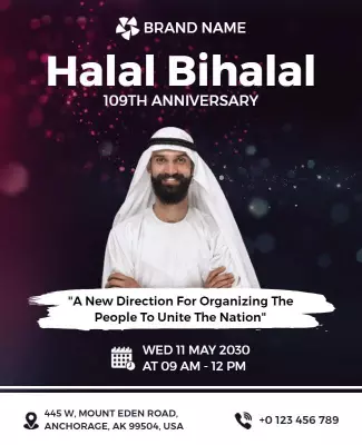 Halal Bihalal Anniversary Celebration Flyer Template