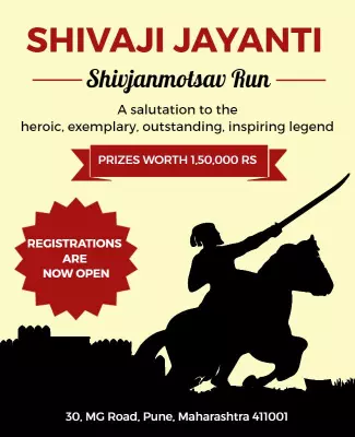 Heroic Silhouette Shivaji Jayanti Run Poster Template