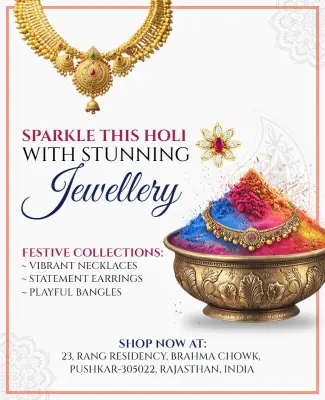 Holi Celebration Jewelry Offer Flyer Template