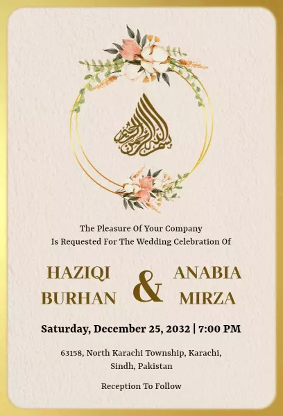 Islamic Floral Elegant Muslim Wedding Invitation Template