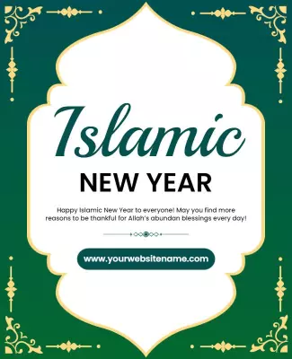 Elegant Green Islamic New Year Celebration Flyer Template