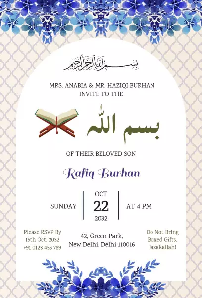 Islamic Religious Ceremony Celebration Invitation Template
