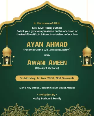 Islamic Wedding Ceremony Invitation Flyer Template