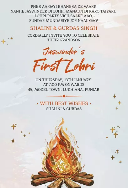 Joyful First Lohri Family Celebration Invitation Template