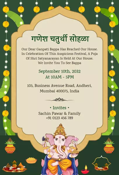 Joyful Ganesh Chaturthi Festival Celebration Invitation Template