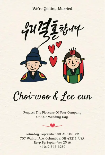 Korean Traditional Wedding Invitation Flyer Template