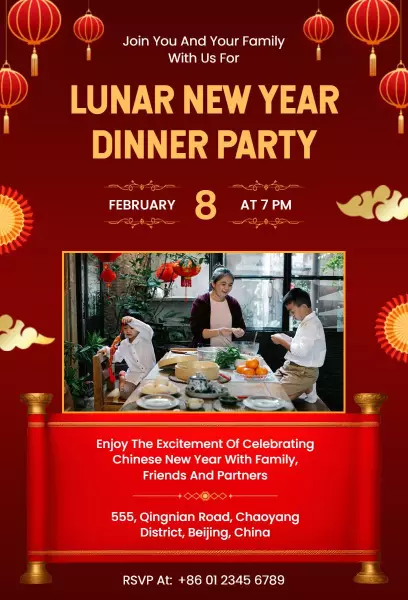 Lunar New Year Family Dinner Celebration Invitation Template