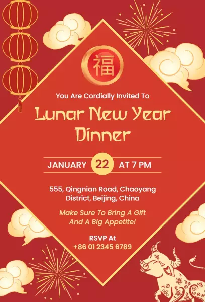 Lunar New Year Festive Dinner Celebration Invitation Template