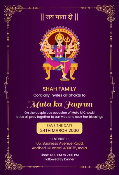 Mata ka Jagran Spiritual Pooja Celebration Invitation Template